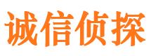 牟平出轨调查